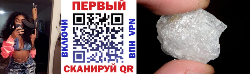 АМФ Premium  наркота  Оха 