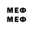 МЕТАДОН methadone davejuk