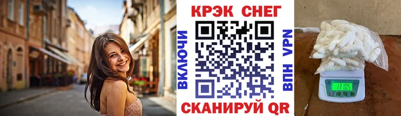 COCAIN 99%  хочу наркоту  Оха 
