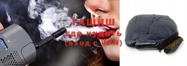 не бодяженный Вязники
