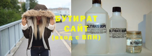 кокаин Володарск
