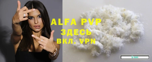 не бодяженный Вязники