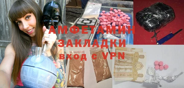 гидропоника Волоколамск