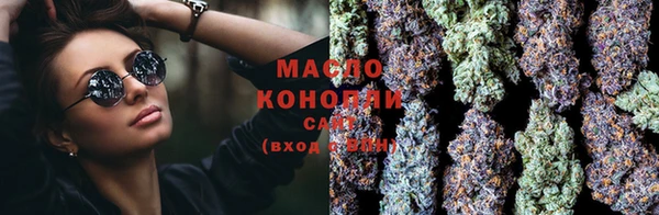 не бодяженный Вязники
