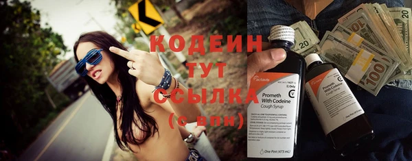 не бодяженный Вязники