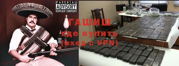 не бодяженный Вязники