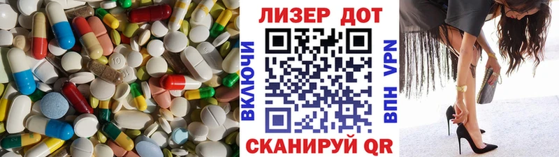 ЛСД экстази ecstasy  сколько стоит  Оха 