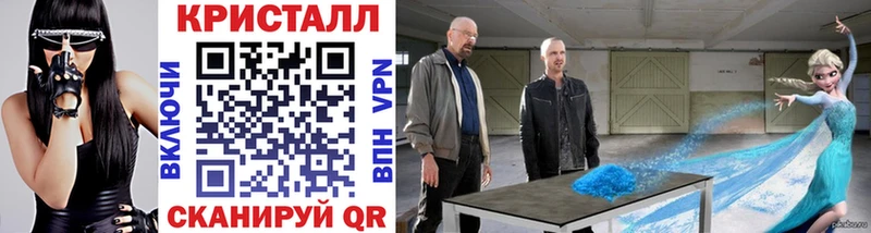 hydra ТОР наркошоп Оха Метамфетамин винт