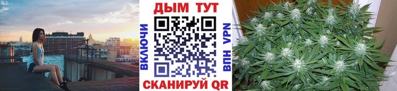 Марихуана Amnesia  Оха 
